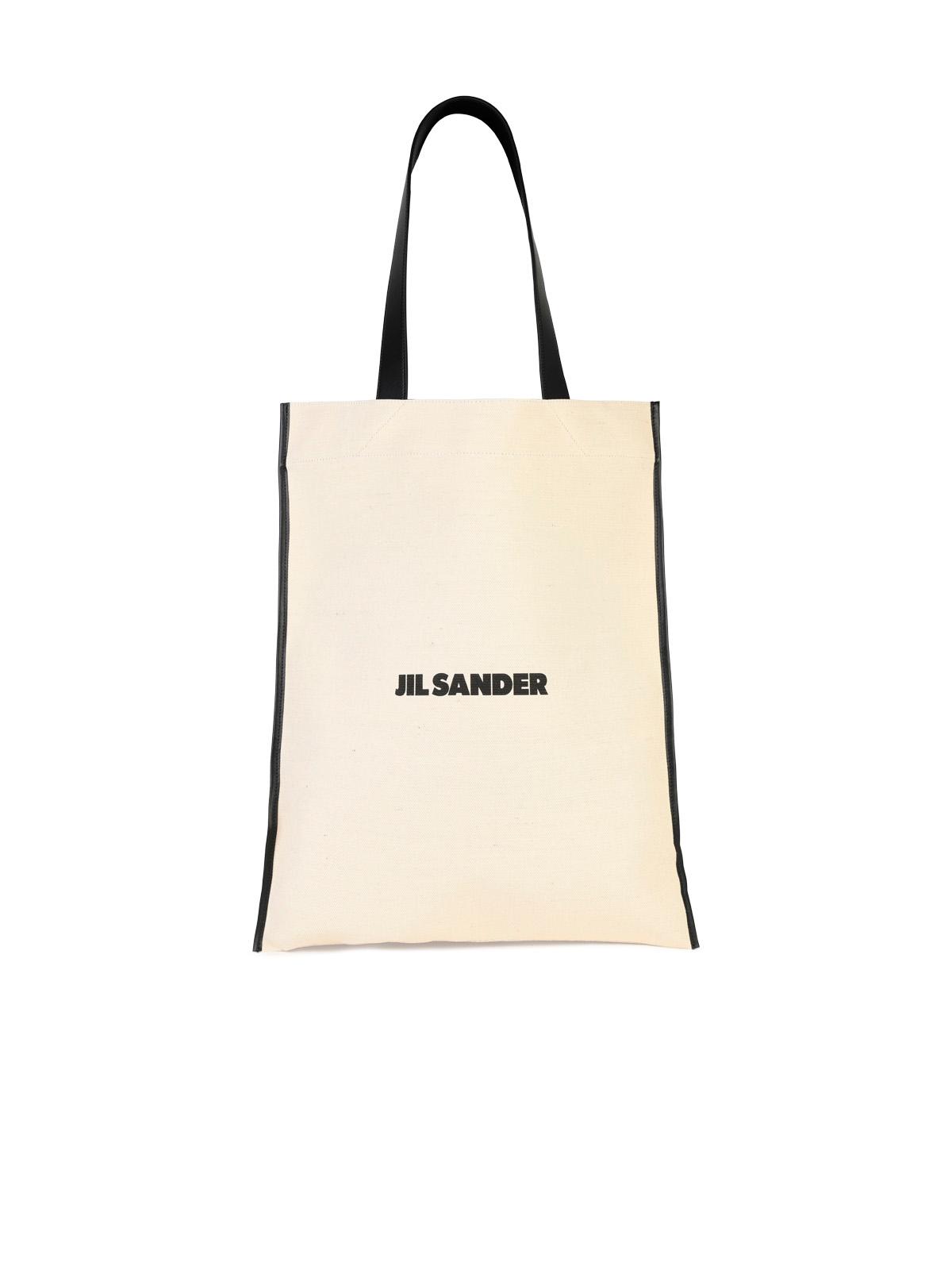 Jil Sander Beige Tela Shopping Bag Men