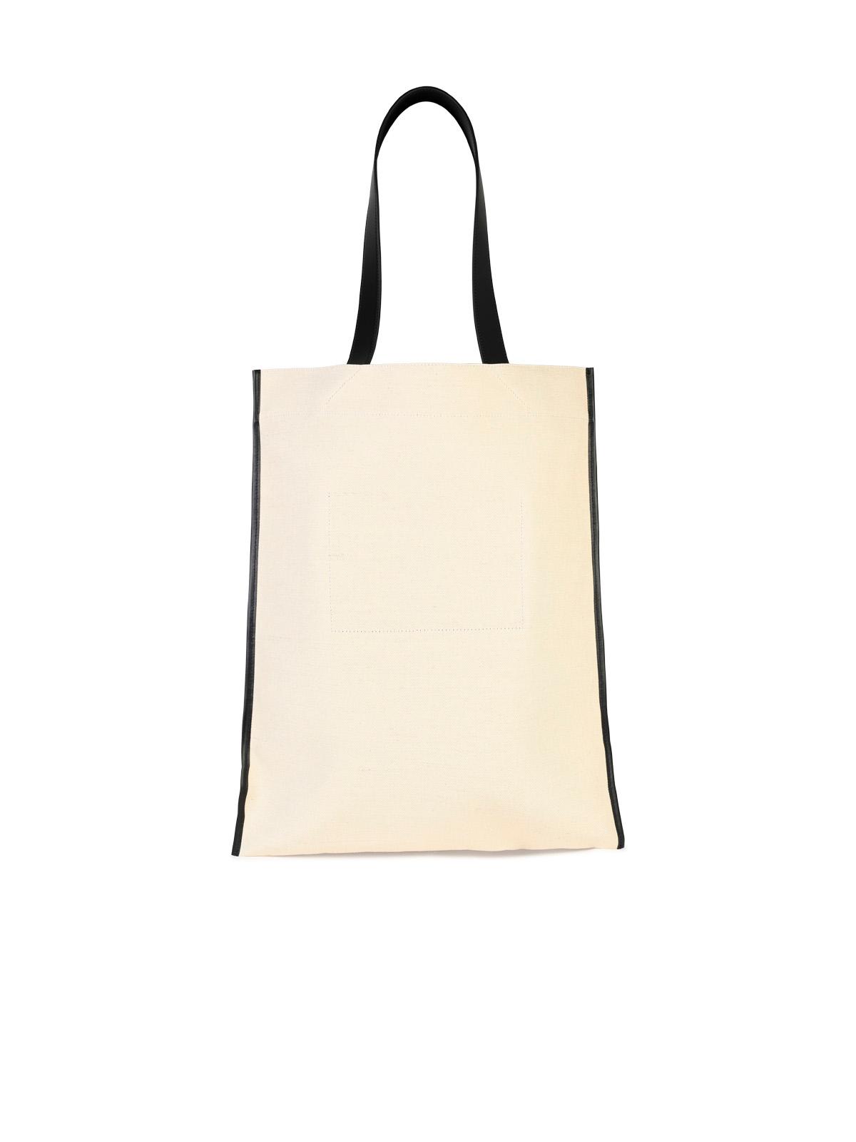 Jil Sander Beige Tela Shopping Bag Men