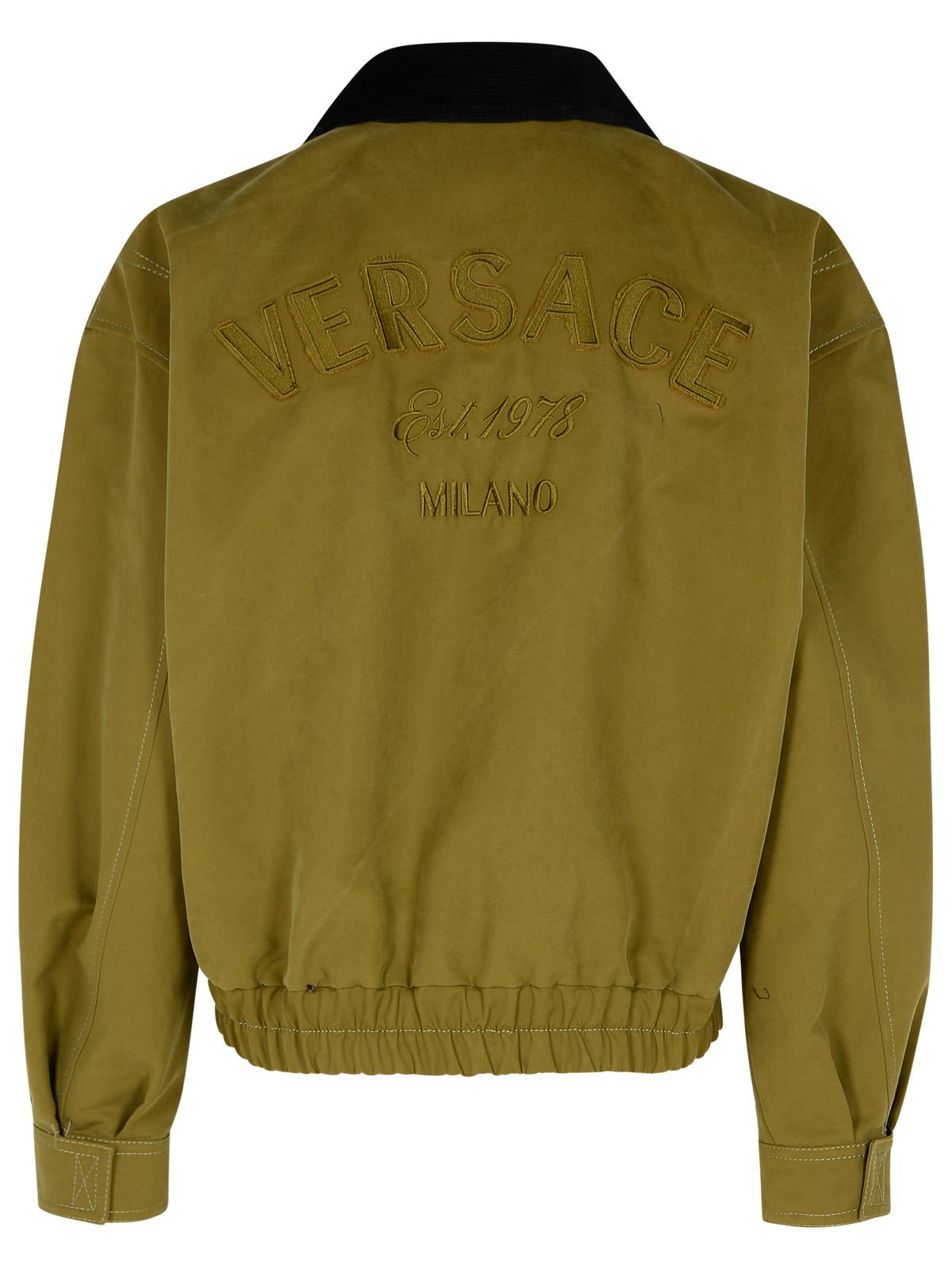 Versace Bomber Jacket In Green Cotton Men